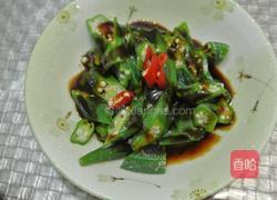 清烫秋葵的做法图解1