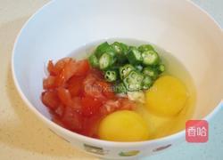 番茄秋葵烘蛋的做法图解3