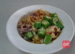 秋葵干拌面的做法图解2