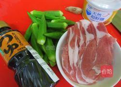 日式姜汁秋葵肉卷的做法图解1