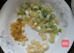 鱼香肉丝的做法图解1