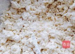 韭菜饼的做法图解1
