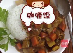 咖喱饭的做法图解16