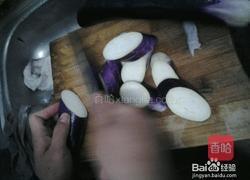 茄子酿的做法图解1