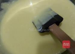 无油酸奶蛋糕的做法图解6