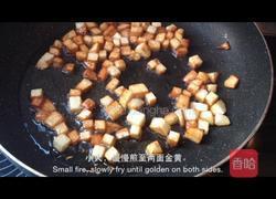 奶奶四季鲜的做法图解3