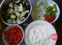 西红柿烧茄子的做法图解1