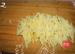 酸辣土豆丝的做法图解2