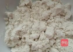 枣切糕的做法图解2