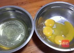 八寸戚风蛋糕的做法图解1