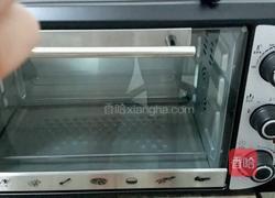 八寸戚风蛋糕的做法图解9