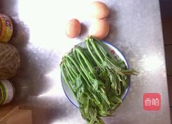 红椒香椿炒鸡蛋的做法图解1