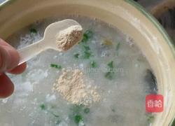 皮蛋瘦肉粥的做法图解9