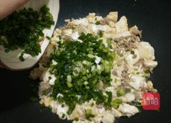 瘦肉焖豆腐的做法图解6