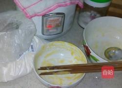 电饭煲蛋糕学习的做法图解8