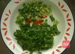 酸汤水饺的做法图解3