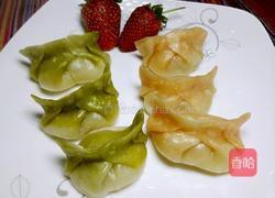 双色饺子的做法图解5