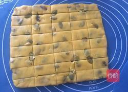 葡萄干蛋奶酥的做法图解7