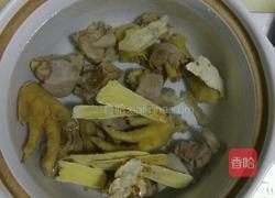 黄芪当归香菇炖鸡的做法图解3