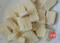 肉末家常豆腐的做法图解1
