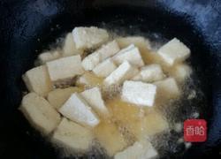 肉末家常豆腐的做法图解2