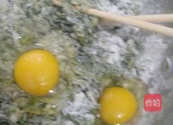 洋槐花菜的做法图解4