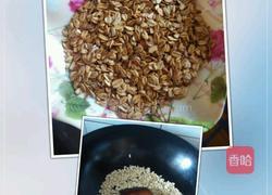 ～燕麦酥的做法图解2