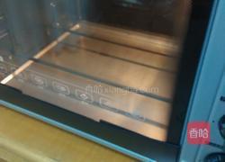 ～燕麦酥的做法图解12