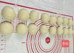 豆沙面包的做法图解1