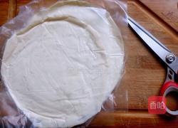  草莓拿破仑的做法图解1