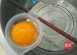 电饭锅蛋糕的做法图解2