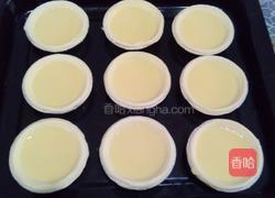 不加淡奶油的蛋挞的做法图解6