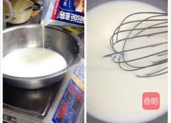 葡式蛋挞的做法图解4