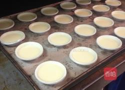 葡式蛋挞的做法图解9
