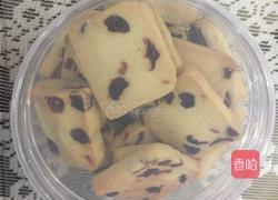 ＃忠臣电器＃蔓越莓的做法图解7