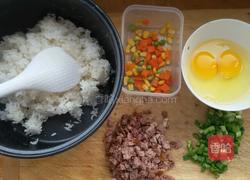 什锦炒饭。的做法图解1