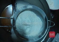 ～红豆月饼的做法图解3