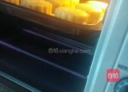 ～红豆月饼的做法图解15