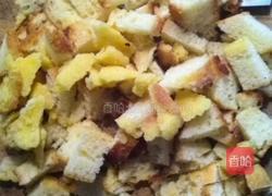 清甜到极致的豌豆慕斯的做法图解3