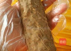 凉拌山药（清香型）的做法图解1