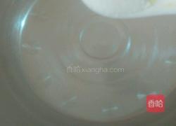 凉拌木耳（酸辣型）的做法图解2