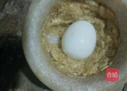 鸡蛋蒜的做法图解4