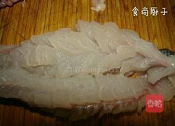 糖醋松子鱼的做法图解3