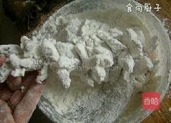 糖醋松子鱼的做法图解5