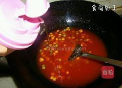 糖醋松子鱼的做法图解11