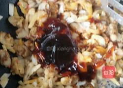 爆炒花蛤肉。的做法图解5