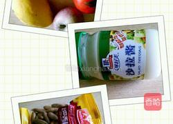 水果沙拉的做法图解1