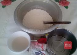 韭菜馅饼！的做法图解1