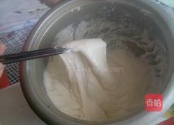 韭菜馅饼！的做法图解5