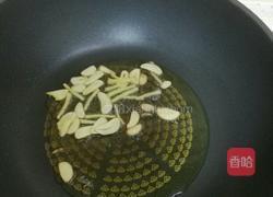 耗油清抄丝瓜的做法图解3